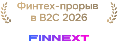 Finnext 2026