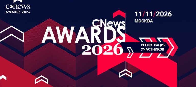 Продукт &ldquo;Плати по миру&rdquo; выдвинут на Премию CNews Awards 2026