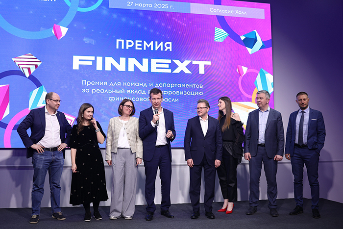 Продукт “Плати по миру” выдвинут на Премию FINNEXT