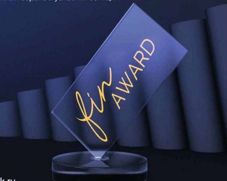 Продукт &ldquo;Плати по миру&rdquo; выдвинут на Премию Fin Award