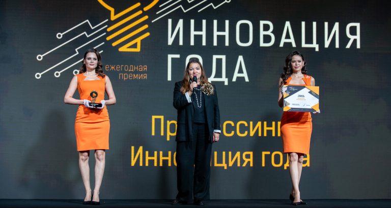 Продукт &ldquo;Плати по миру&rdquo; выдвинут на Премию Инновация года