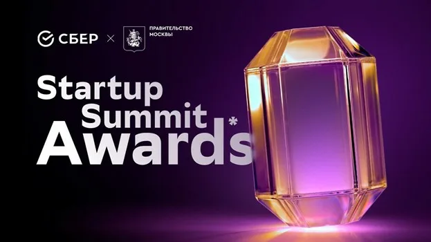 Продукт &ldquo;Плати по миру&rdquo; выдвинут на Премию Startup Summit Awards