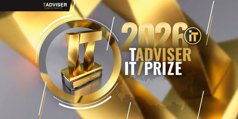 Продукт &ldquo;Плати по миру&rdquo; выдвинут на Премию TAdviser IT