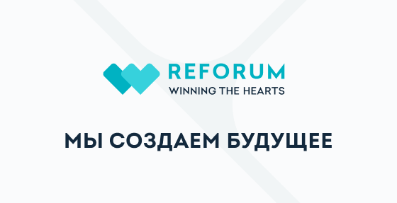 Продукт &ldquo;Плати по миру&rdquo; выдвинут на Премию REFORUM AWARDS